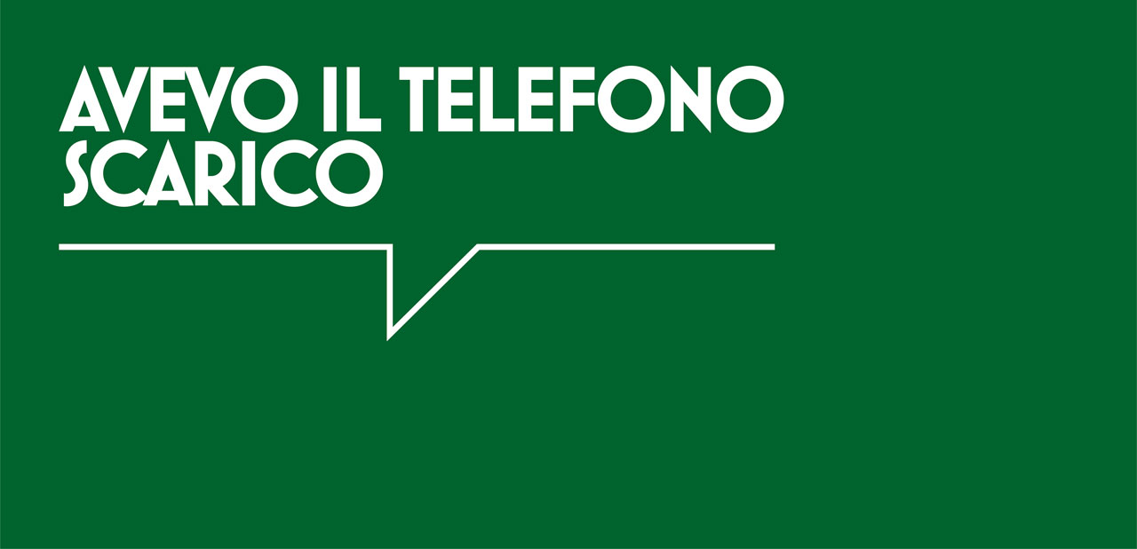 campagna teaser Alibi soggetto 1